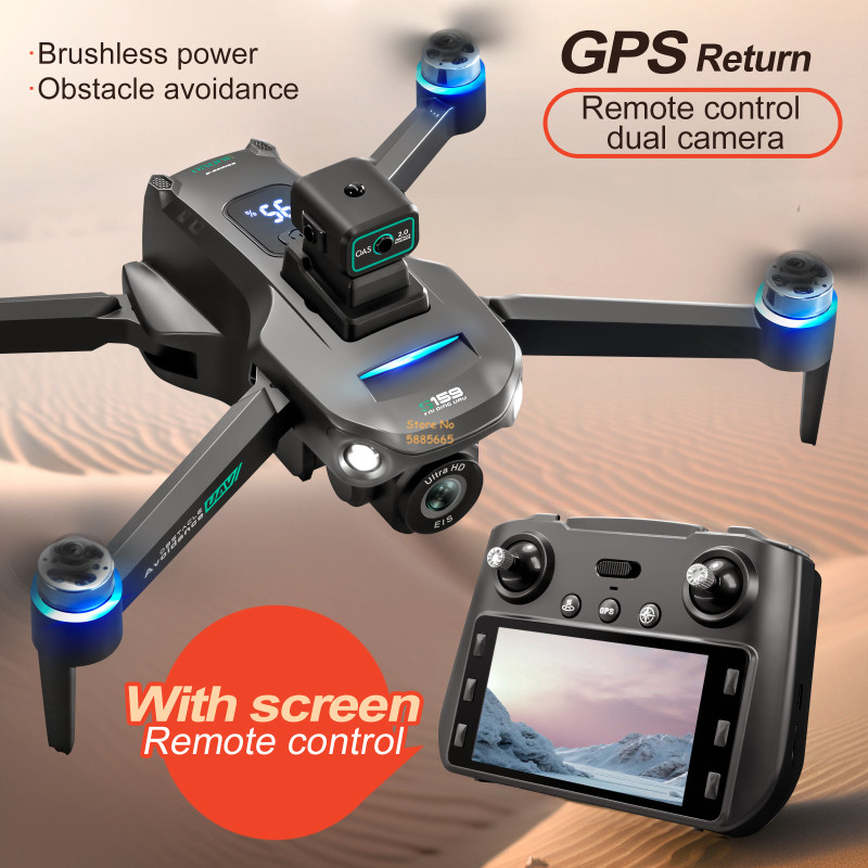 Drone Lidar - 8K كاميرا مزدوجة 5G WIFI FPV