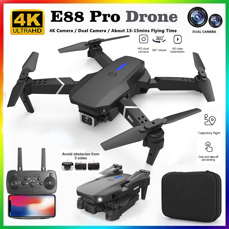 طائرة بدون طيار E88 احترافية ج - مراجعة Drone Multispectral وسعره