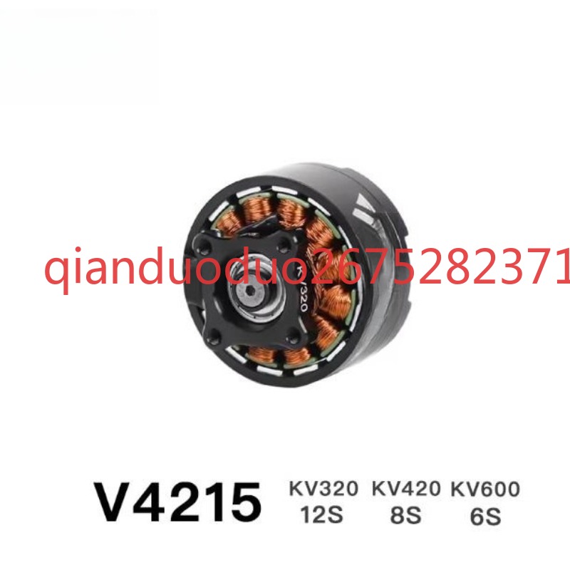 مناسب لمحرك V4215 T-MOTOR بدون - مراجعة Drone Aerial Photography وسعره