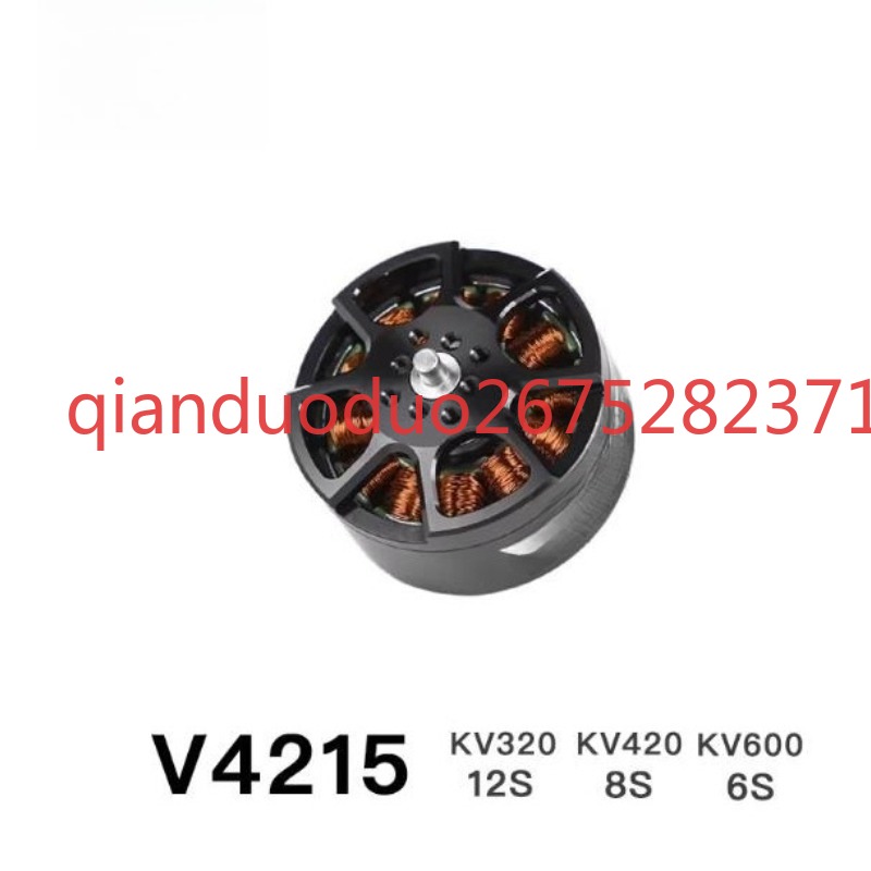 مناسب لمحرك V4215 T-MOTOR بدون - مراجعة Drone Aerial Photography وسعره