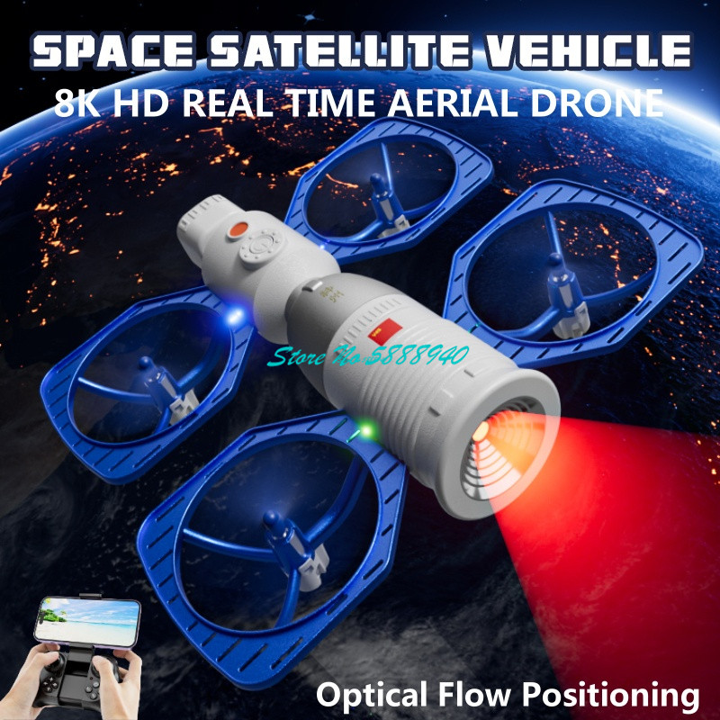 طائرة بدون طيار رباعية المراوح - مراجعة Drone 3D Modeling وسعره