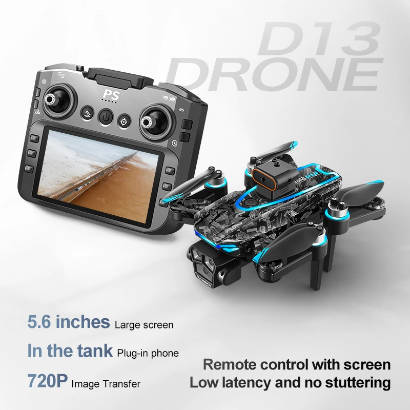Xiaomi D13 GPS الطائرة بدون طي - مراجعة Drone Multispectral وسعره