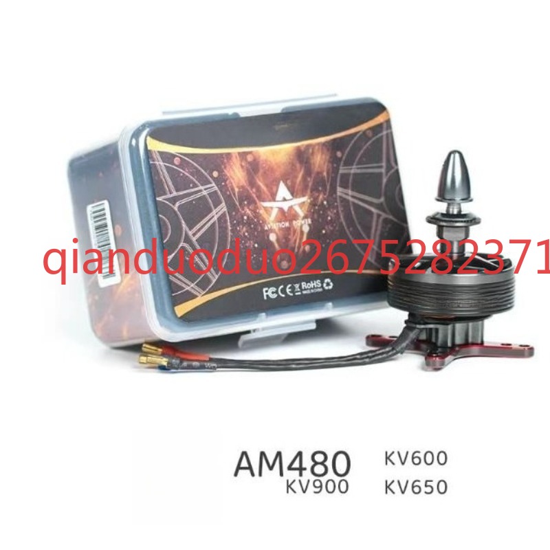 مناسب لمحرك AM480 T-MOTOR ذو ا - مراجعة Drone 3D Modeling وسعره