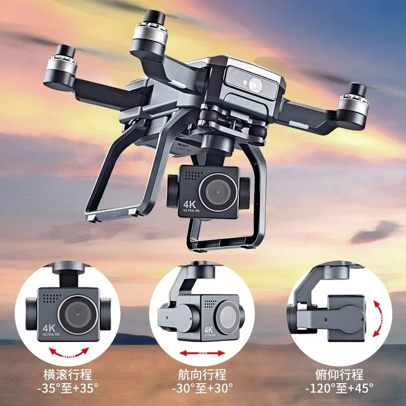 طائرة بدون طيار SJRC F7s 4K PR - مراجعة Drone Lidar وسعره