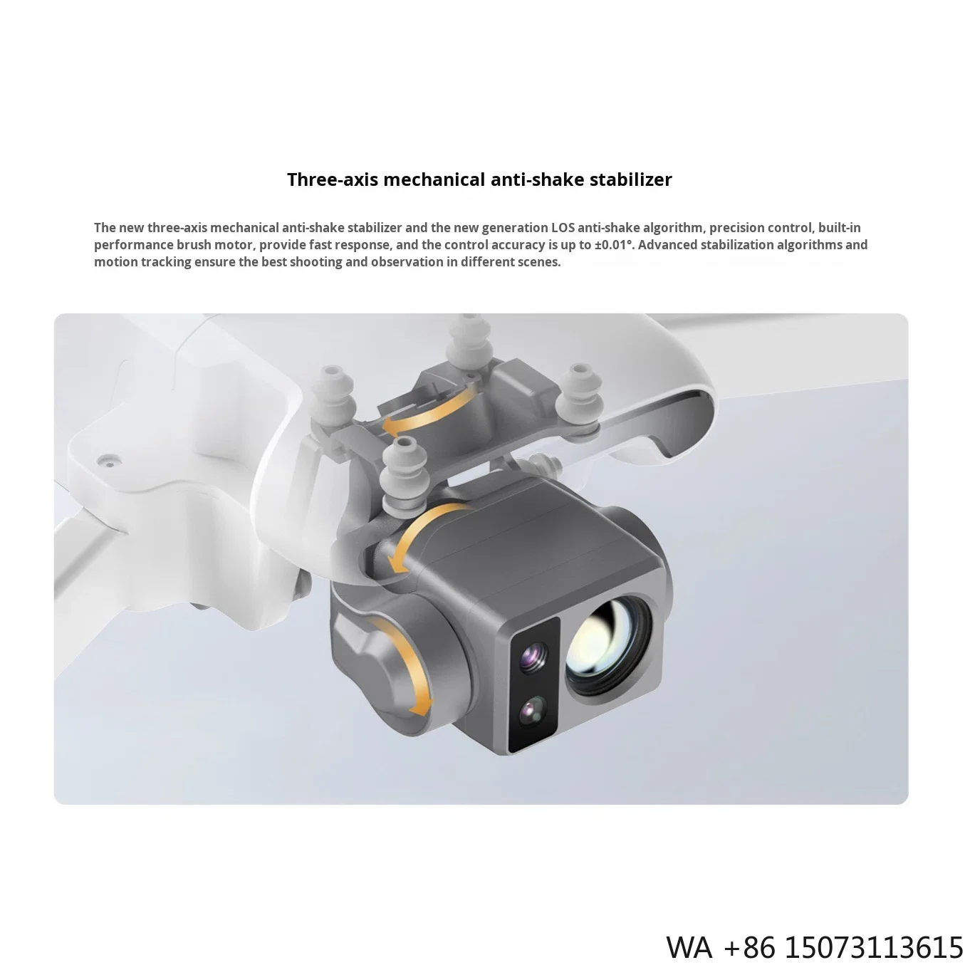 التصوير الحراري للمبتدئين، صند - مراجعة Drone Thermal Imaging وسعره